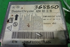Блок управления AIR BAG (A2048202285) для Mercedes Benz C-Klass W204 с 2007-2014г