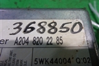 Блок управления AIR BAG (A2048202285) для Mercedes Benz C-Klass W204 с 2007-2014г