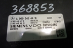 Блок электронный (A0005454416) для Mercedes Benz C-Klass W204 с 2007-2014г