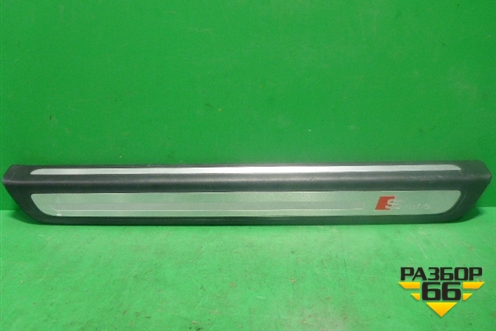 Накладка порога внутренняя переднего левого (S-Line) (8R0853373G) для Audi Q5 c 2008-2017г