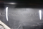 Накладка порога внутренняя переднего левого (S-Line) (8R0853373G) для Audi Q5 c 2008-2017г