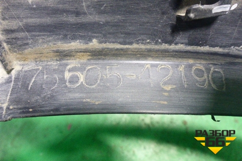 Накладка заднего крыла правого (до 2015г) (7560542190) для Toyota Rav-4 с 2012-2019г