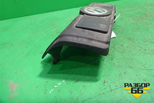 Накладка декоративная на двигатель (передняя 4.2л BAR) (7L6103926A) для Volkswagen Touareg c 2002-2010г