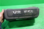 Накладка декоративная на двигатель (задняя 4.2л BAR) (7L6103927A) для Volkswagen Touareg c 2002-2010г