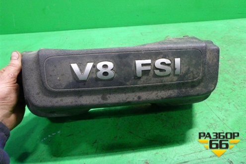 Накладка декоративная на двигатель (задняя 4.2л BAR) (7L6103927A) для Volkswagen Touareg c 2002-2010г