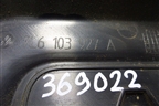 Накладка декоративная на двигатель (задняя 4.2л BAR) (7L6103927A) для Volkswagen Touareg c 2002-2010г