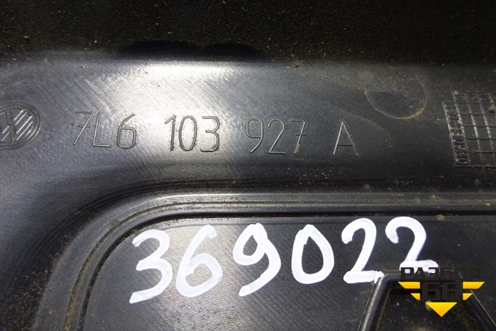 Накладка декоративная на двигатель (задняя 4.2л BAR) (7L6103927A) для Volkswagen Touareg c 2002-2010г