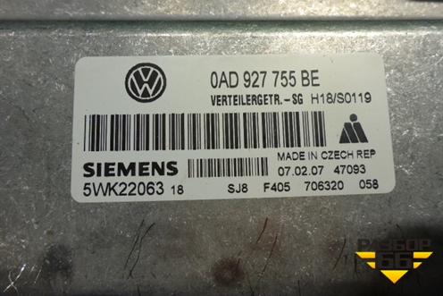 Блок управления раздаточной коробкой (0AD927755BE) для Volkswagen Touareg c 2002-2010г