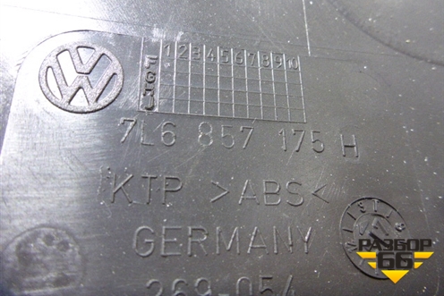 Накладка на торпедо (боковая левая) (7L6857175H) для Volkswagen Touareg c 2002-2010г
