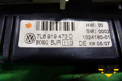 Индикатор парковки (на торпедо) (7L6919473D) для Volkswagen Touareg c 2002-2010г