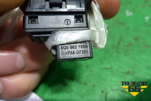Кнопка (6Q0962109A) для Volkswagen Touareg c 2002-2010г