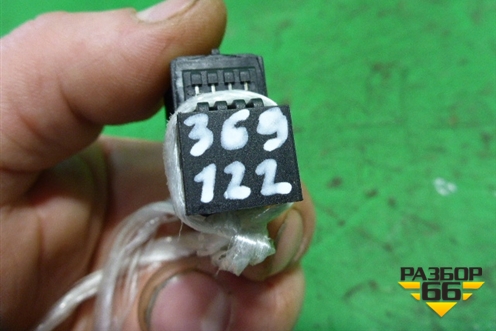 Кнопка (6Q0962109A) для Volkswagen Touareg c 2002-2010г