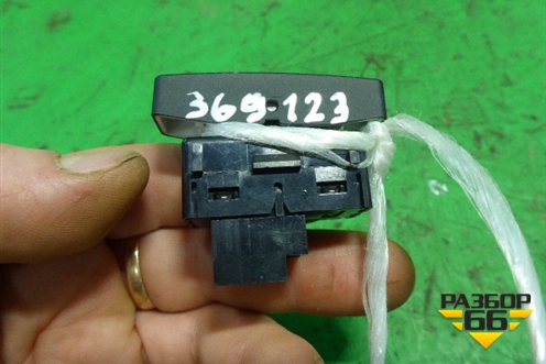 Кнопка центрального замка (7L6962125) для Volkswagen Touareg c 2002-2010г