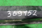 Усилитель заднего бампера (7L6807309) для Volkswagen Touareg c 2002-2010г
