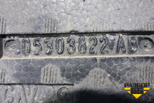 Наполнитель заднего бампера (05303822AB) для Jeep Compass с 2006-2016г