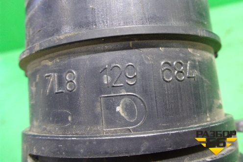 Патрубок воздушного фильтра (4.2л BAR) (7L8129684) для Volkswagen Touareg c 2002-2010г