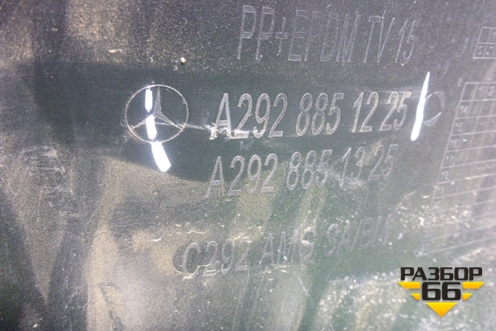 Бампер задний (AMG под парктроник) (A2928851225) для Mercedes Benz GLE-Klass (купе) C292 с 2015г