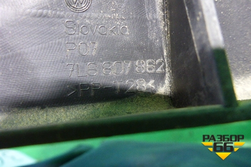 Кронштейн заднего бампера правый (под фонарь) (7L6807862) для Volkswagen Touareg c 2002-2010г