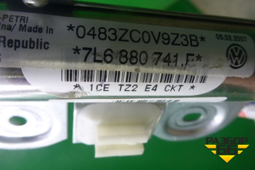 Подушка безопасности боковая шторка левая (7L6880741F) для Volkswagen Touareg c 2002-2010г