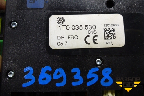 Антенна электрическая (усилитель) (1T0035530) для Volkswagen Touareg c 2002-2010г