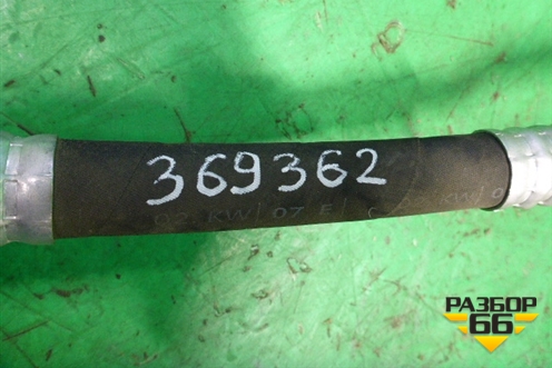 Трубка кондиционера (7L6820743E) для Volkswagen Touareg c 2002-2010г