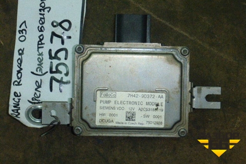 Реле (электробензонасоса) для Land Rover Range Rover 3 с 2002-2012г