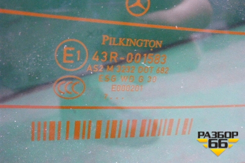 Стекло заднее (с обогревом 2007г) (A204670058) для Mercedes Benz C-Klass W204 с 2007-2014г