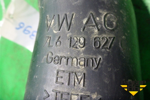 Патрубок воздушного фильтра (4.2л BAR) (7L6129627G) для Volkswagen Touareg c 2002-2010г