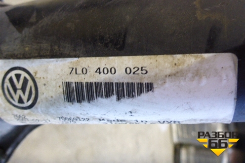 Подрамник передний АКПП (7L0400025) для Volkswagen Touareg c 2002-2010г