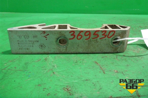 Кронштейн переднего стабилизатора (7L0411063B) для Volkswagen Touareg c 2002-2010г