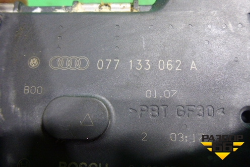 Заслонка дроссельная электрическая (4.2л BAR) (077133062A) для Volkswagen Touareg c 2002-2010г