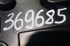 Кронштейн заднего бампера левый (новый) для Citroen C4 Picasso c 2006-2014г