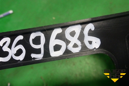 Кронштейн заднего бампера правый (новый) для Citroen C4 Picasso c 2006-2014г