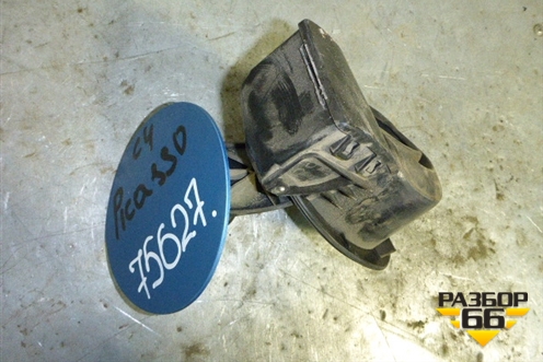 Лючок бензобака для Citroen C4 Picasso c 2006-2014г
