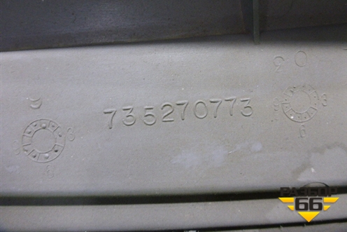 Полка (салона) (735270773) для Fiat Doblo с 2005-2015г