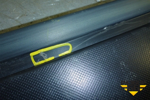 Накладка (на капот) (9655365180) для Citroen C4 Picasso c 2006-2014г