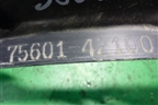 Накладка переднего крыла правого (после 2015г) (7560142100) для Toyota Rav-4 с 2012-2019г