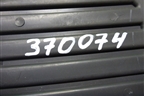 Консоль (735281878) для Fiat Doblo с 2005-2015г