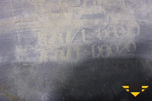 Накладка заднего бампера (после 2015г Executive) (76871D8010) для Toyota Land Cruiser (200) с 2008г (Ленд Крузер)