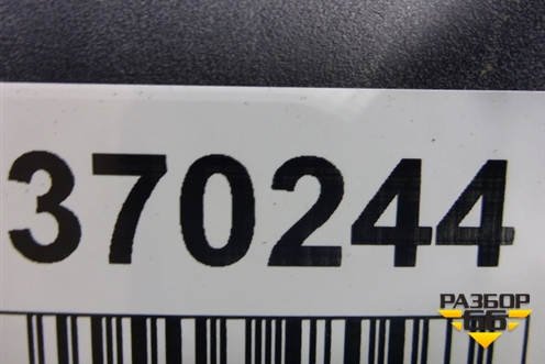 Юбка заднего бампера (51127303441) для BMW X5 F15 с 2013г