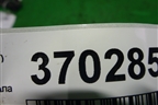Механизм зеркала поворотный (верхнего правого) (1269861) для Scania  5 R Series с 2004-2016г