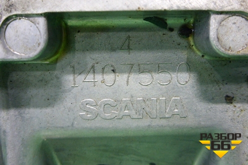 Крышка КПП (заднего картера GRS 905) (1407550) для Scania  5 R Series с 2004-2016г