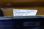 Накладка на торпедо (правая дерево) (3D1853189F) для Volkswagen Phaeton с 2002-2014г