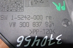 Накладка двери передней правой уголок (3D0837994) для Volkswagen Phaeton с 2002-2014г