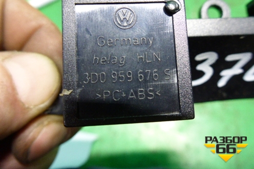 Модуль кнопок (управления подвеской) (3D0959676S) для Volkswagen Phaeton с 2002-2014г