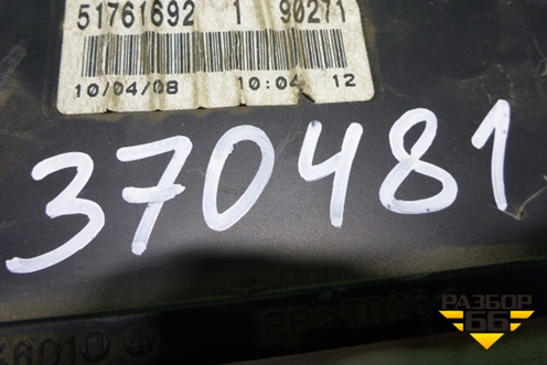 Щиток приборов МКПП (51761692) для Fiat Doblo с 2005-2015г