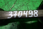 Поршень с шатуном (1.3л JTD колотый шатун) для Fiat Doblo с 2005-2015г