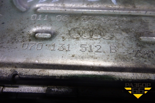 Радиатор системы EGR (2.5л BAC) (070131512B) для Volkswagen Touareg c 2002-2010г