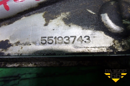 Радиатор масляный (1.3л JTD) (55193743) для Fiat Doblo с 2005-2015г