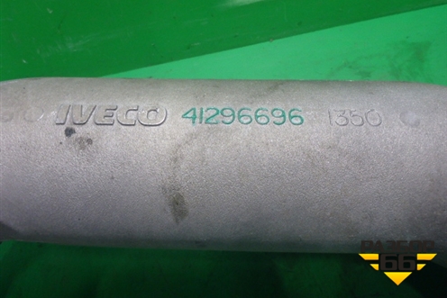 Патрубок интеркулера силуминовый  (41296696) для Iveco  Stralis с 2002-2006г